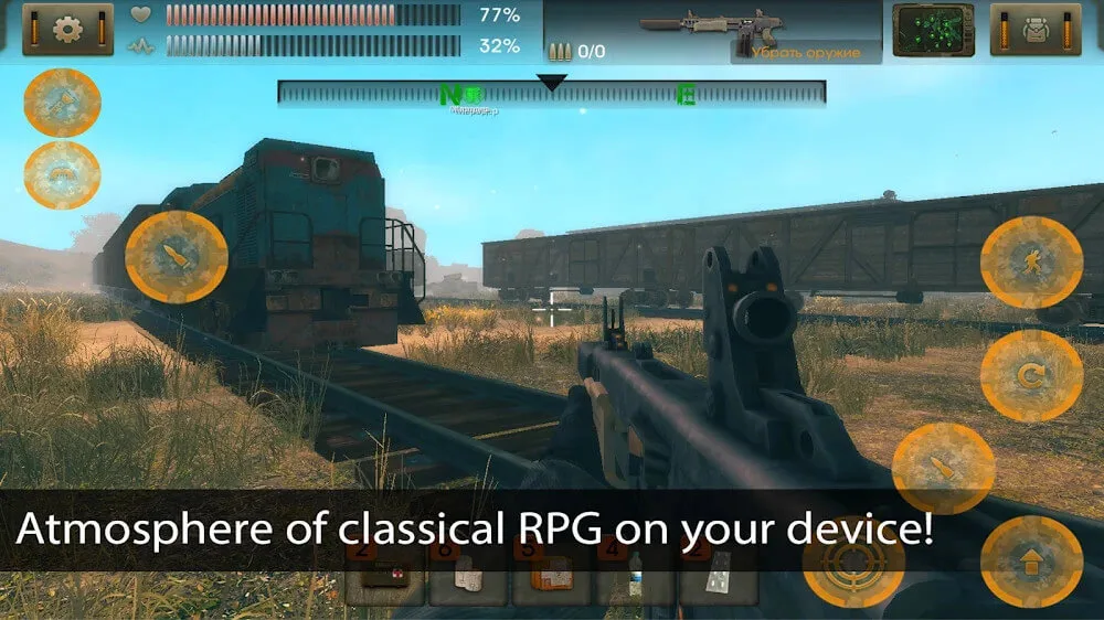 The Sun Origin screenshot 1