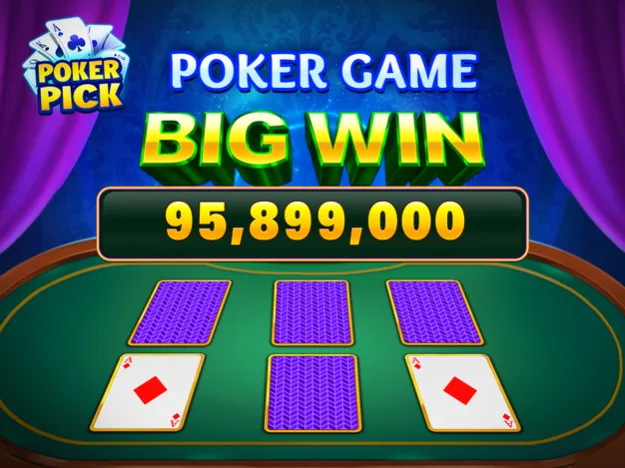 Dream Slots screenshot 3