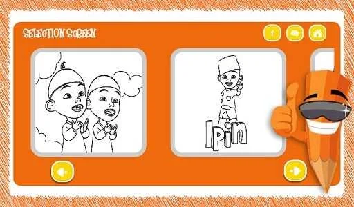 Si Kembar screenshot 1