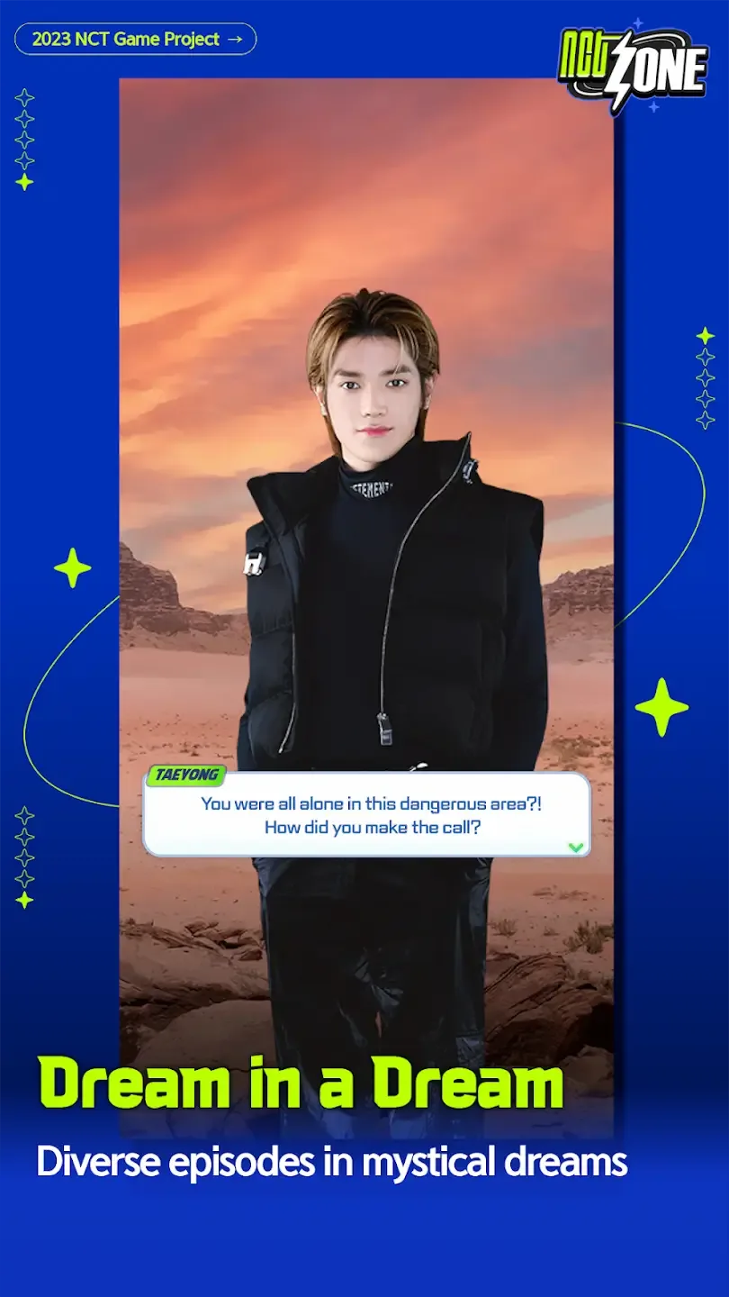 NCT ZONE screenshot 1