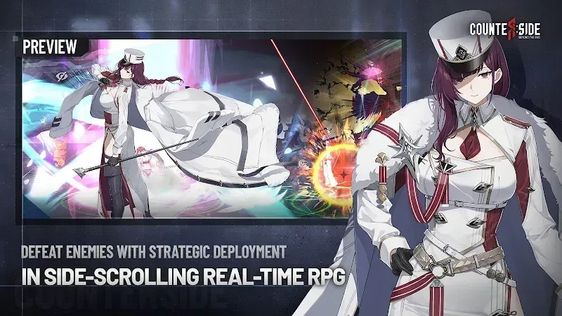 CounterSide screenshot 2