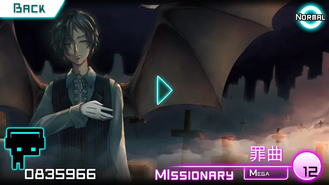 Dynamix screenshot 4