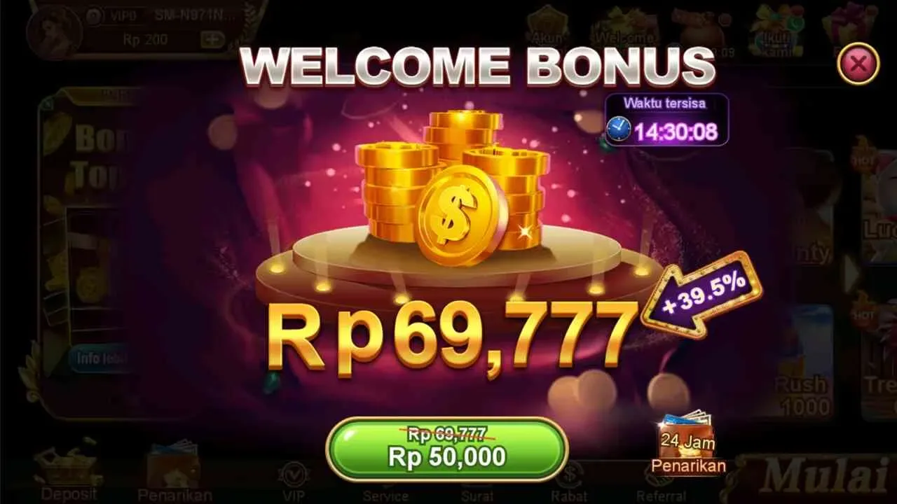 Baru01 screenshot 1