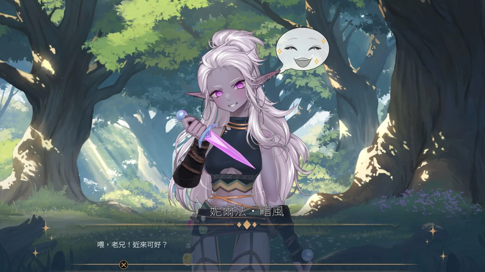 AURA: Hentai Cards screenshot 2