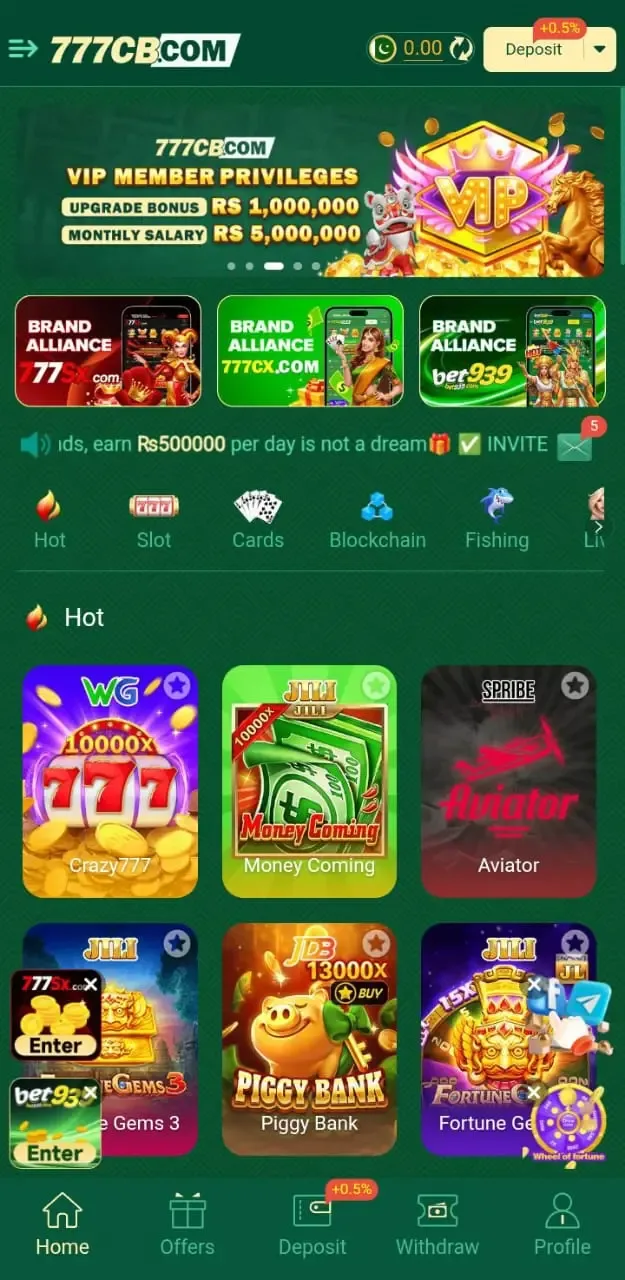 777CB screenshot 1