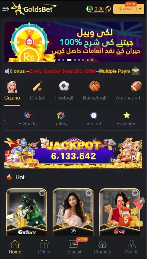 Golds Bet screenshot 2