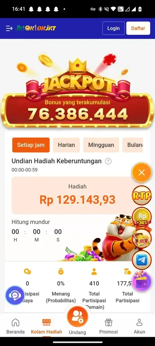 OKJKT screenshot 1