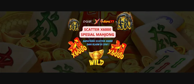 APE77 screenshot 1