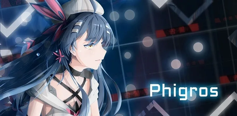 Phigros screenshot 1