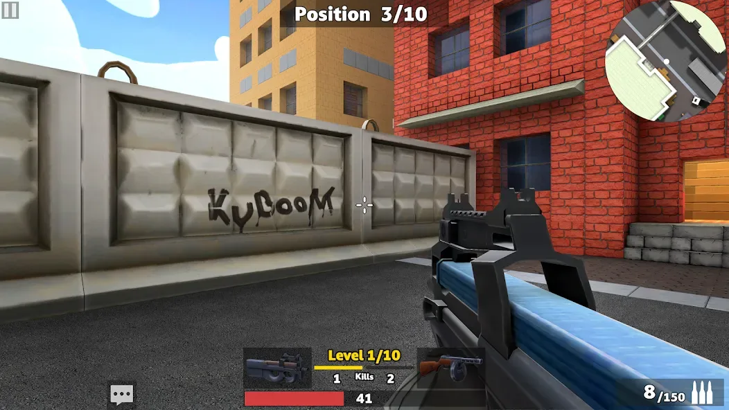 KUBOOM 3D screenshot 1