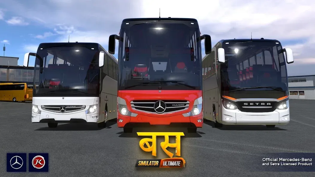 Bus Simulator Ultimate India screenshot 1