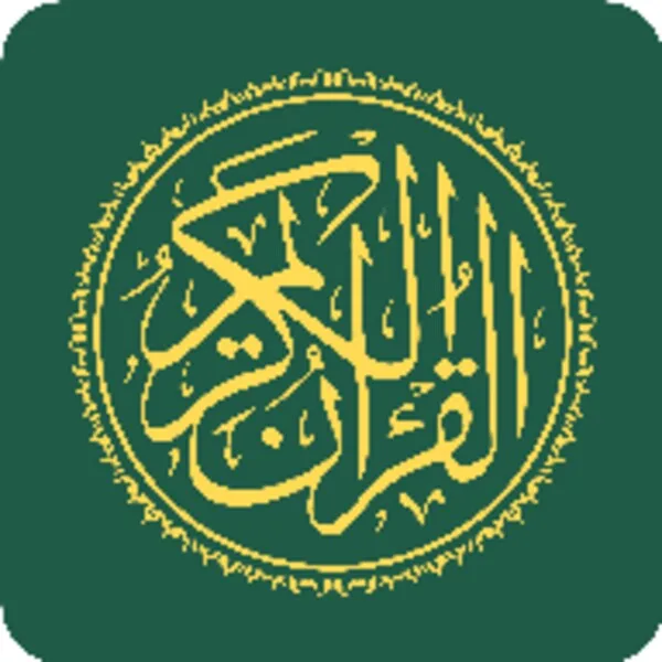 Quran360 (Android) icon