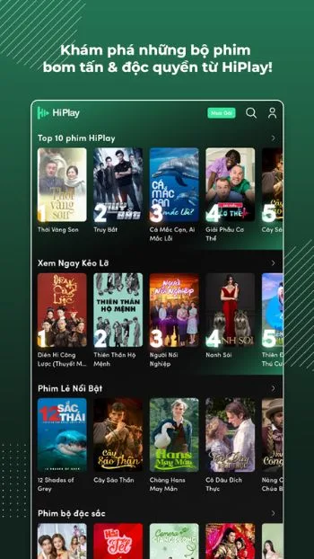 HiPlay screenshot 1