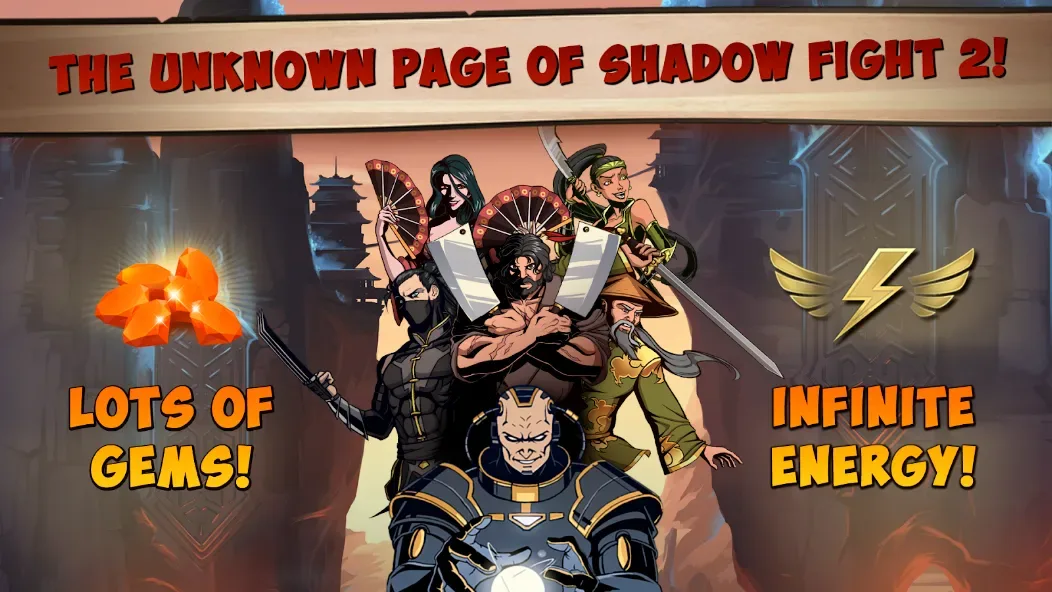 Shadow Fight 2 Special Edition screenshot 2