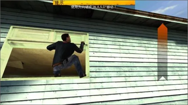 9mm HD Remastered screenshot 3