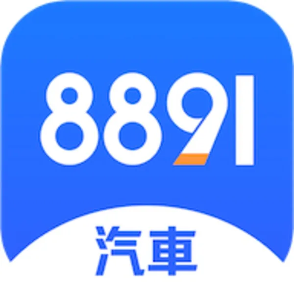 8891新車 (Android) icon
