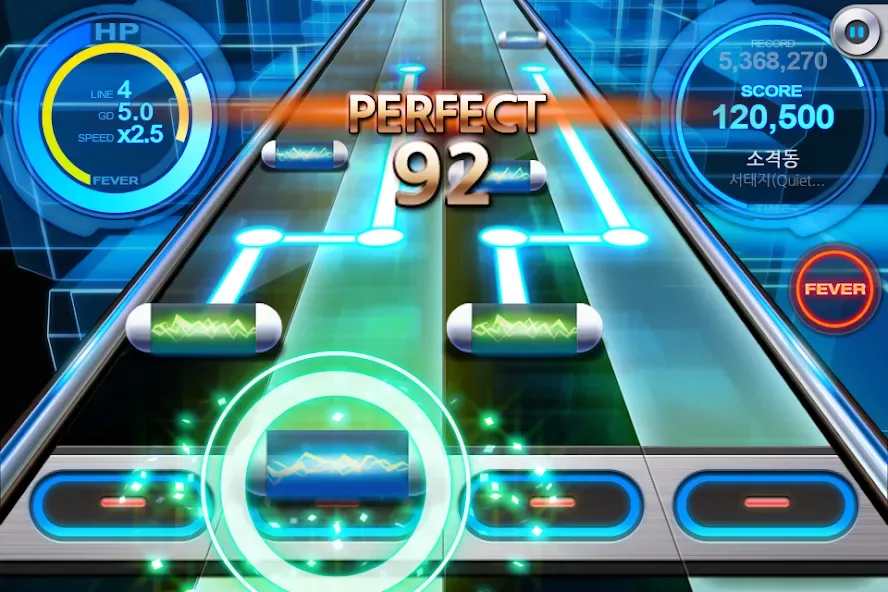 BEAT MP3 icon