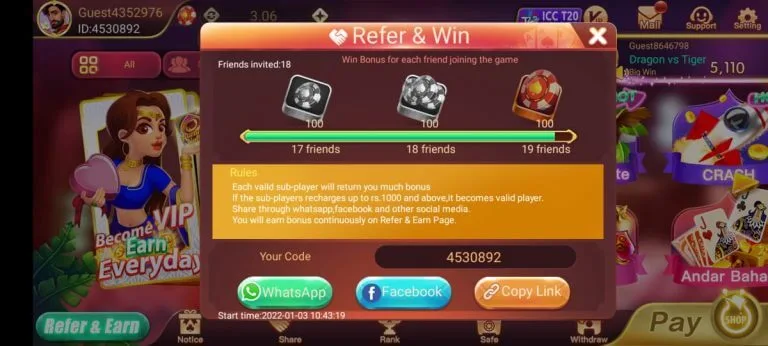 Rummy Best screenshot 2