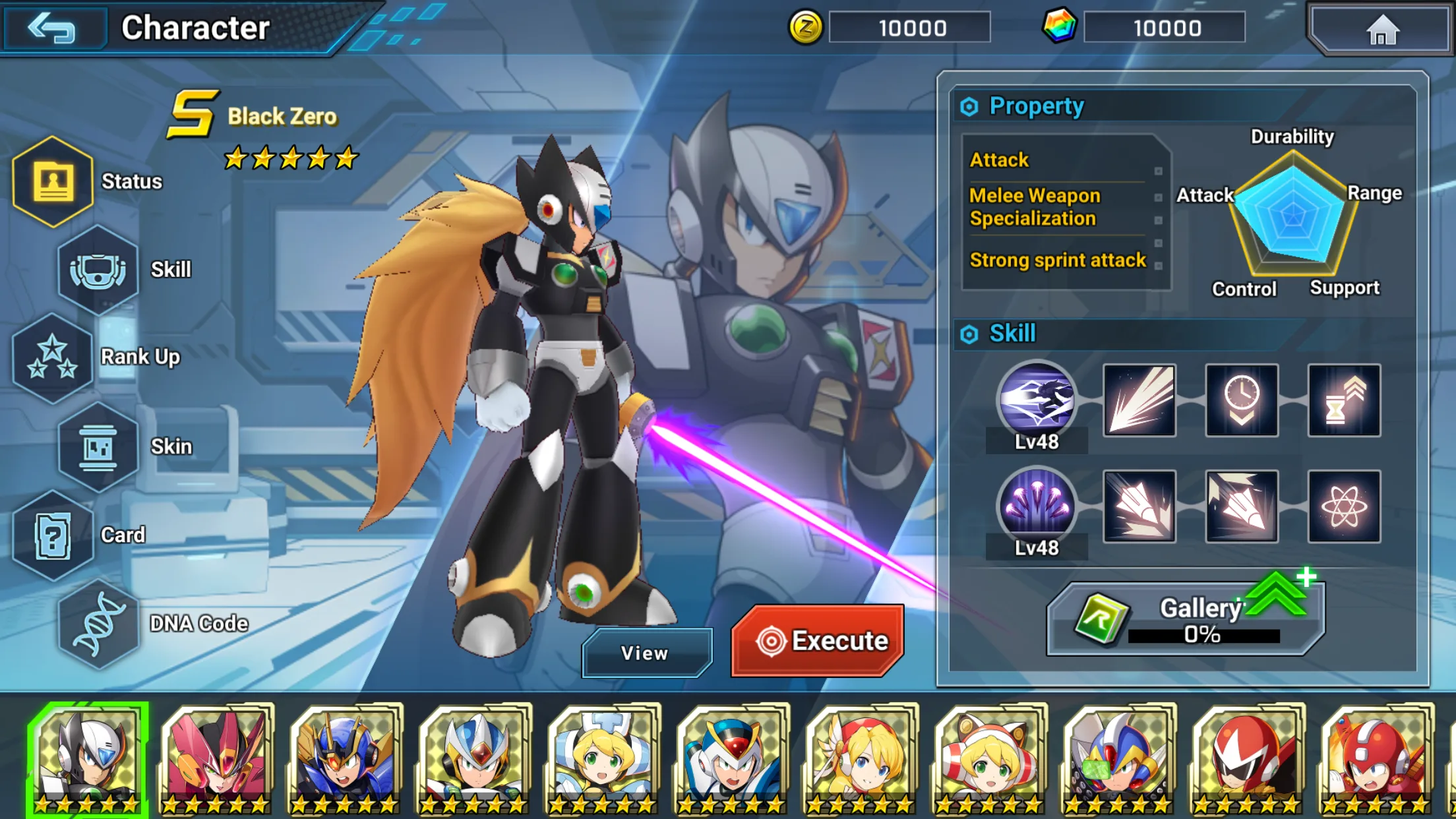 MEGA MAN X screenshot 4