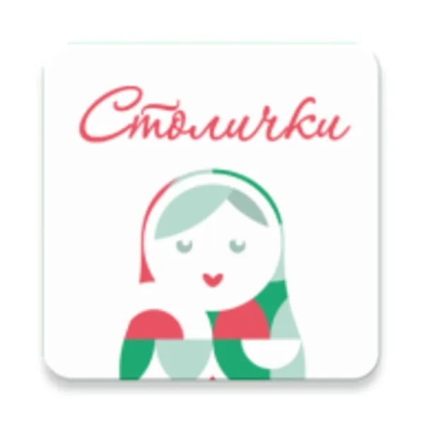 Столички (Android) Android app icon