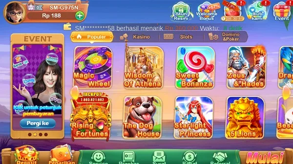 iDKLUB screenshot 1