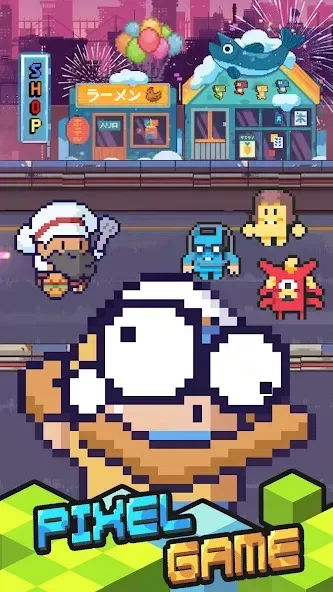 Pocket Pixels screenshot 1