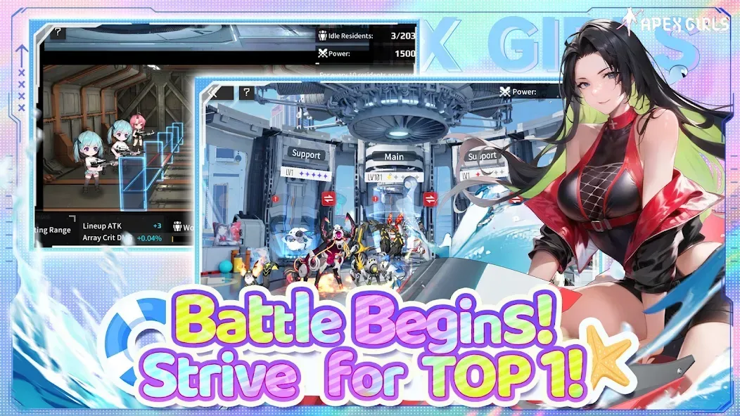 Apex Girls: 3650-Pull Giveaway screenshot 4