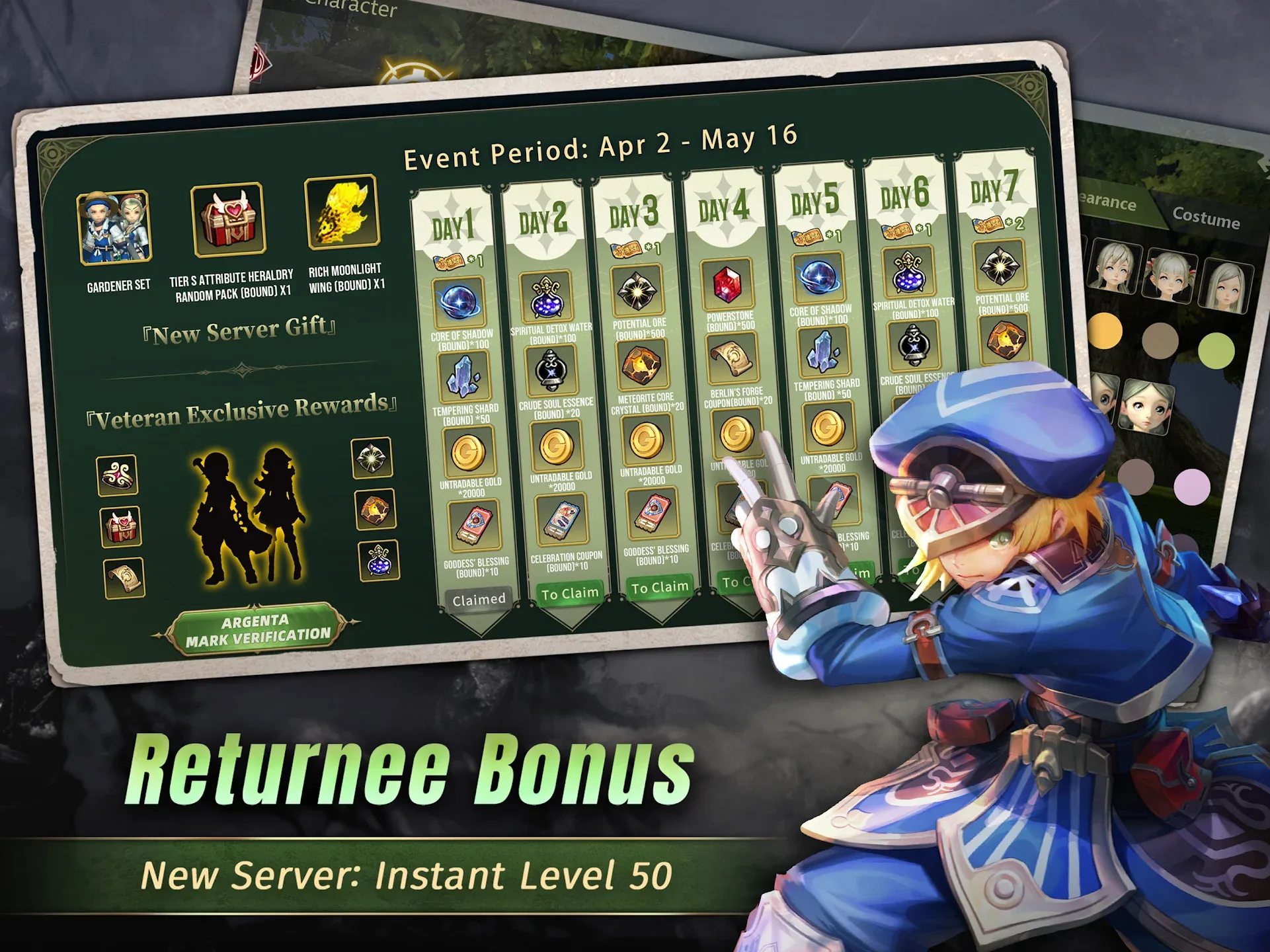 Dragon Nest M icon