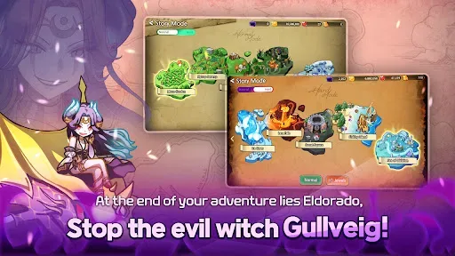 Eldorado M screenshot 1