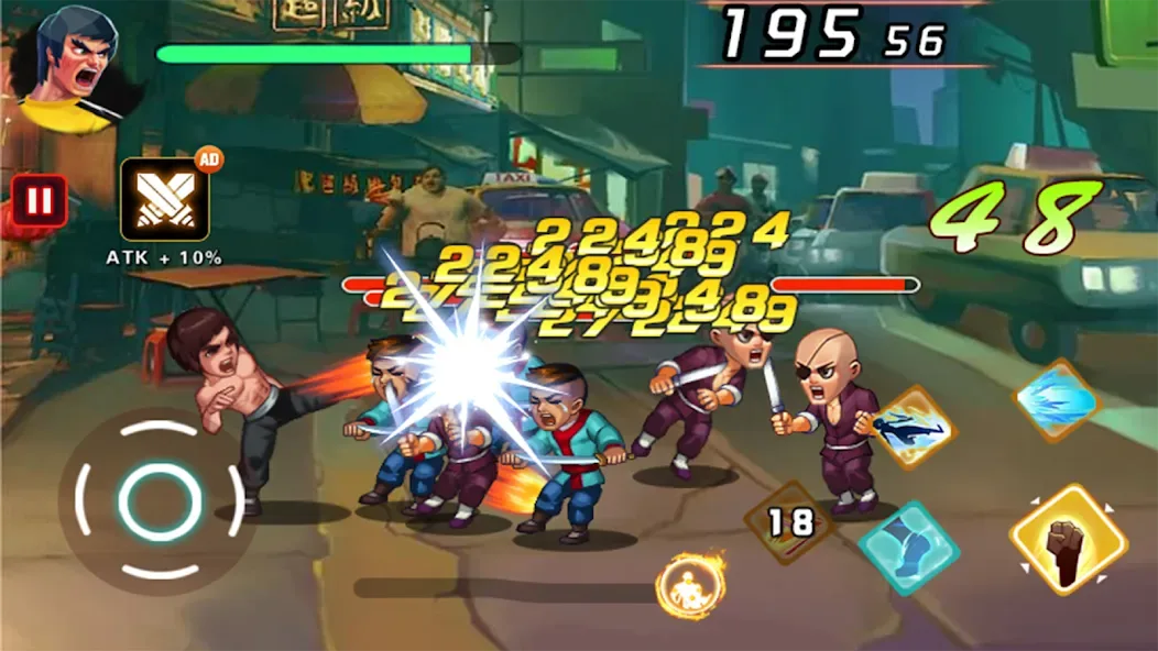 I Am Fighter! - Kung Fu Game screenshot 1