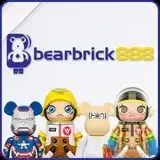 BearBrick888 icon