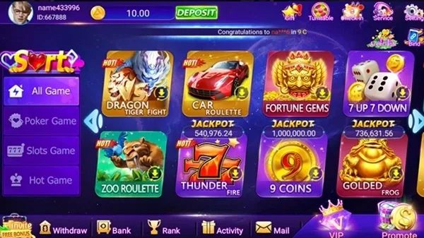 RS777 screenshot 2