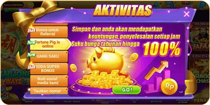 SR6666 screenshot 2