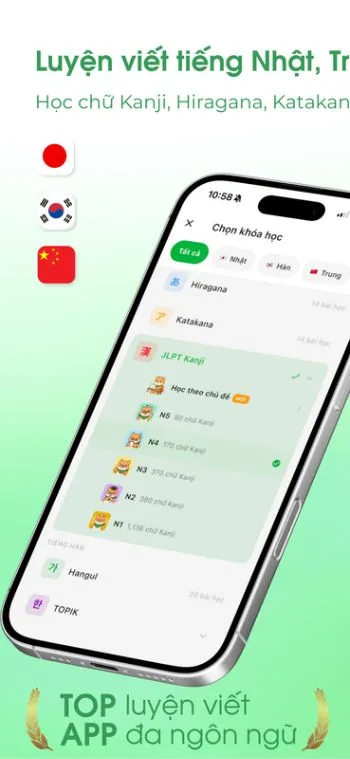 Heywrite screenshot 1