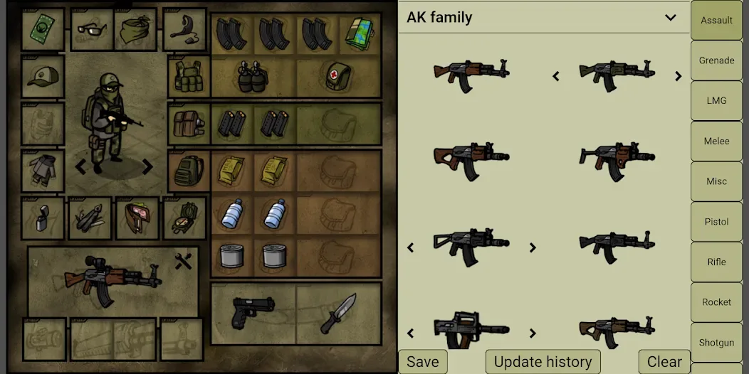 Innawoods screenshot 1
