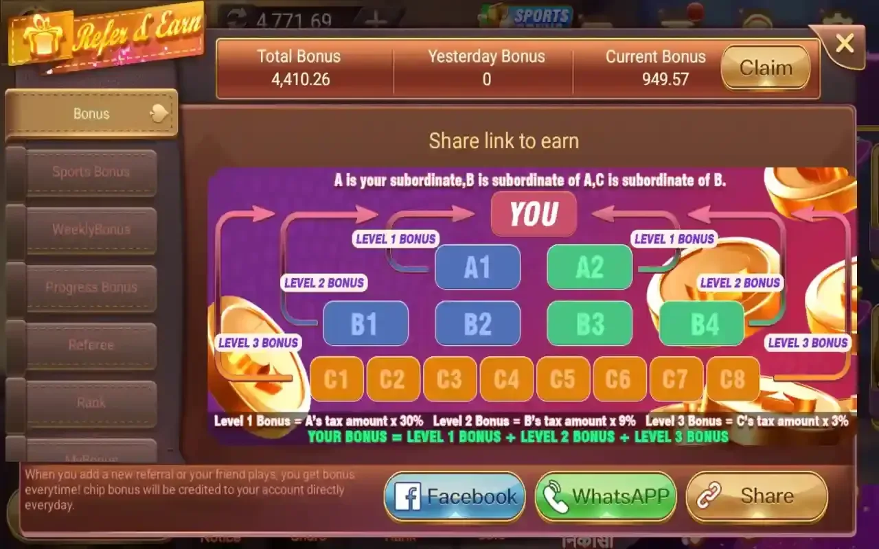 Rummy Leader screenshot 4