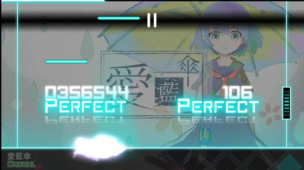Dynamix screenshot 3