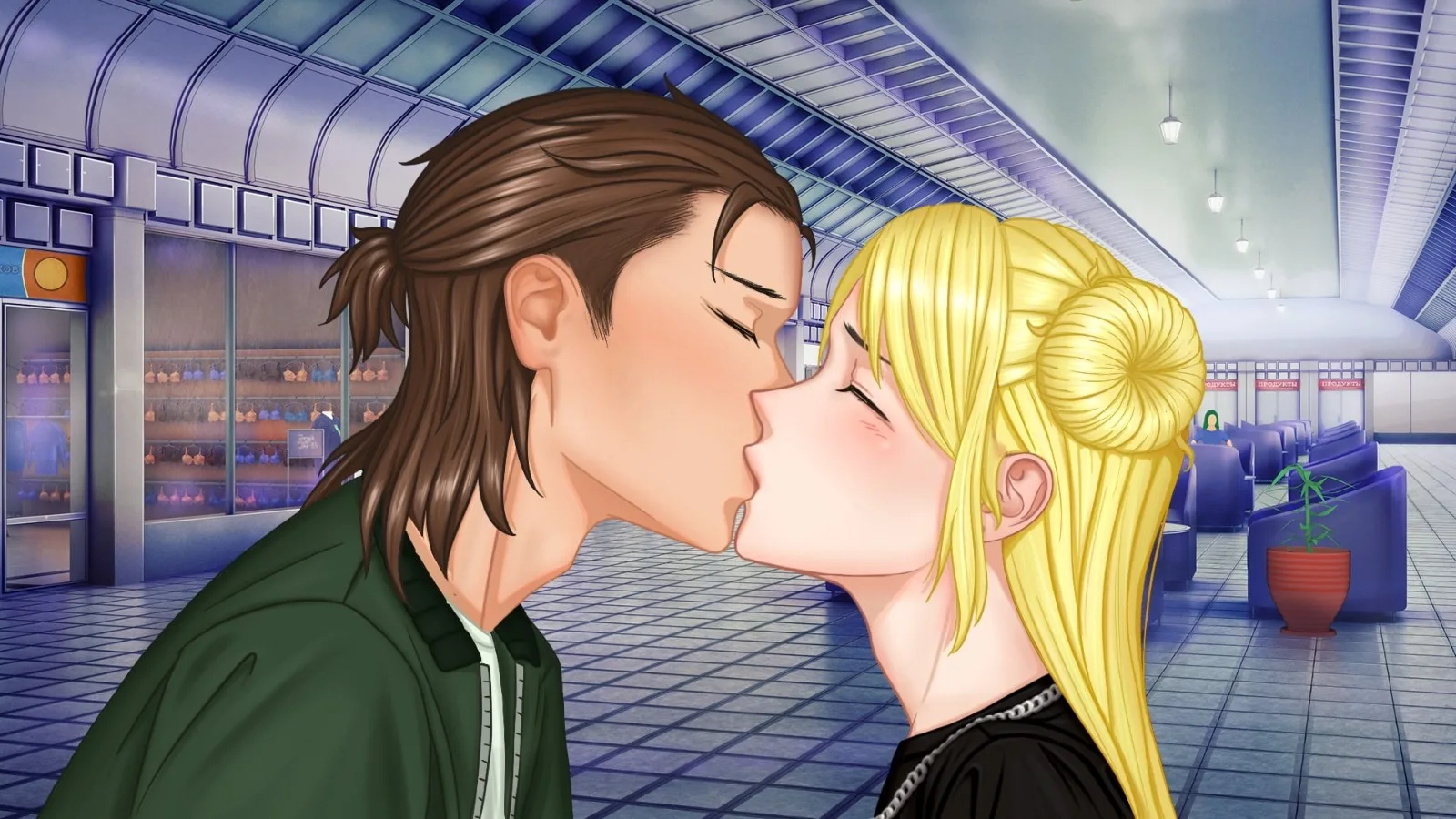 School Game screenshot 5