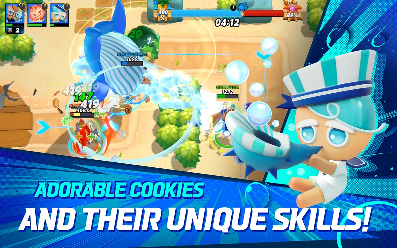 CookieRun screenshot 4