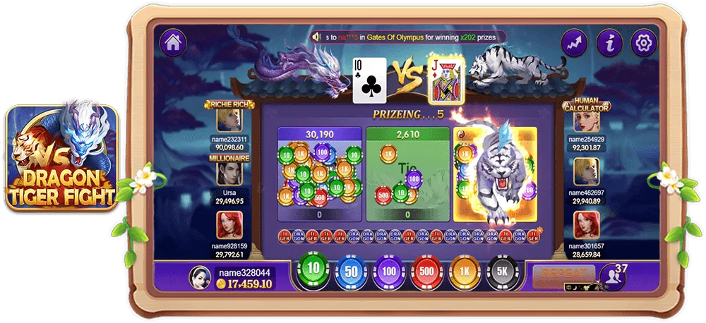 Wt777 screenshot 3