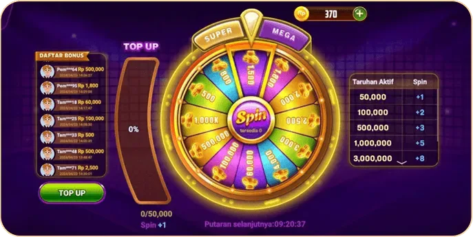 SR6666 screenshot 4