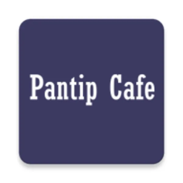 PantipCafe. (Android) Android app icon