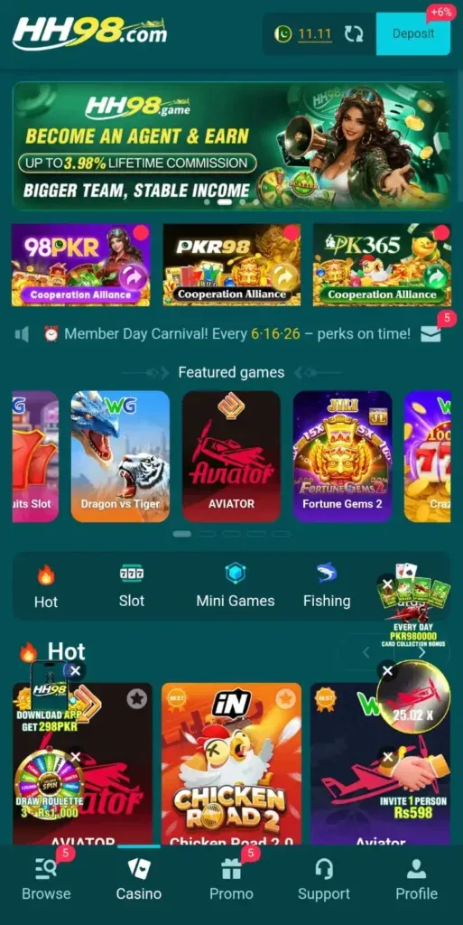 HH98 screenshot 1