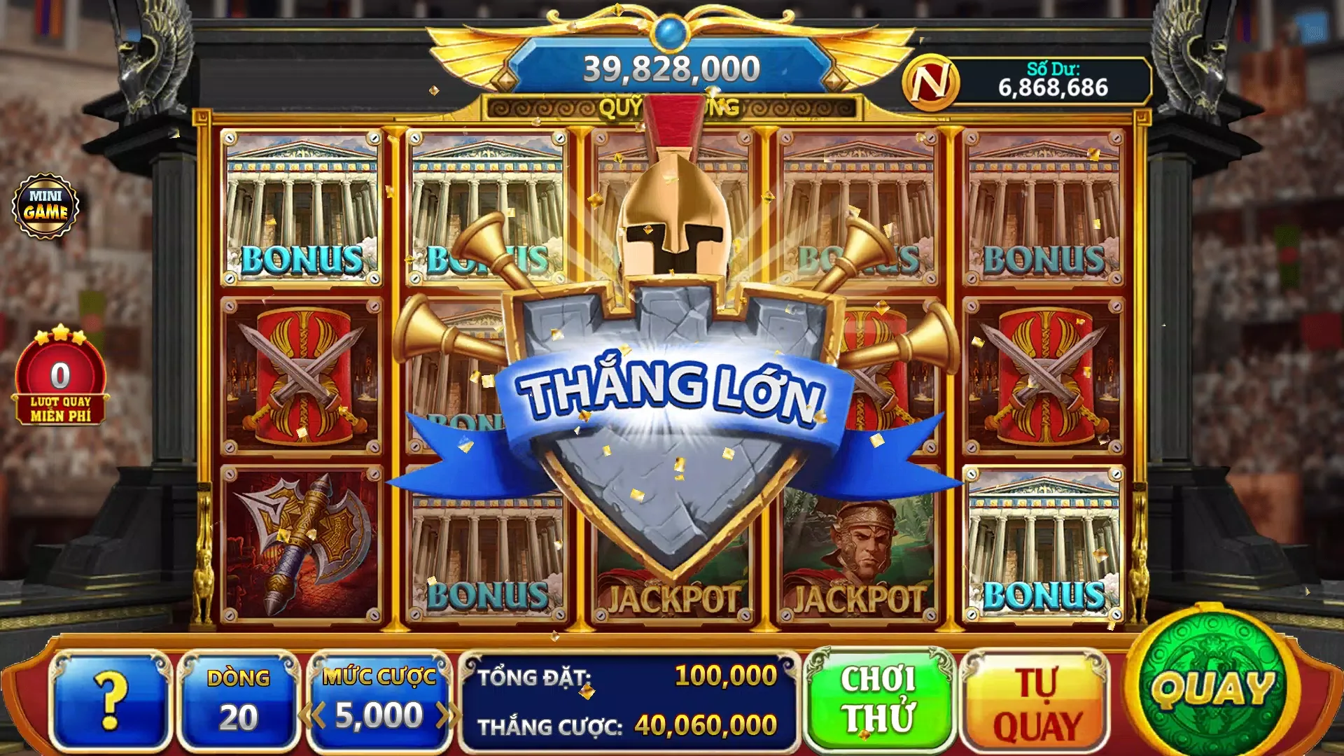 NagaVip screenshot 5