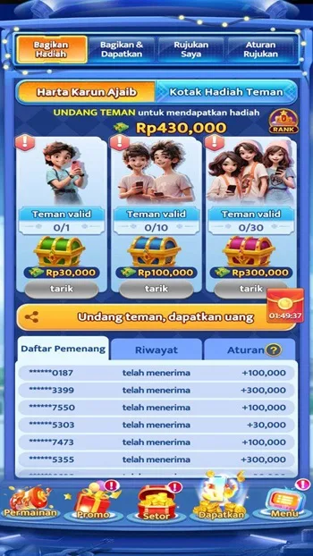 68IDN screenshot 2