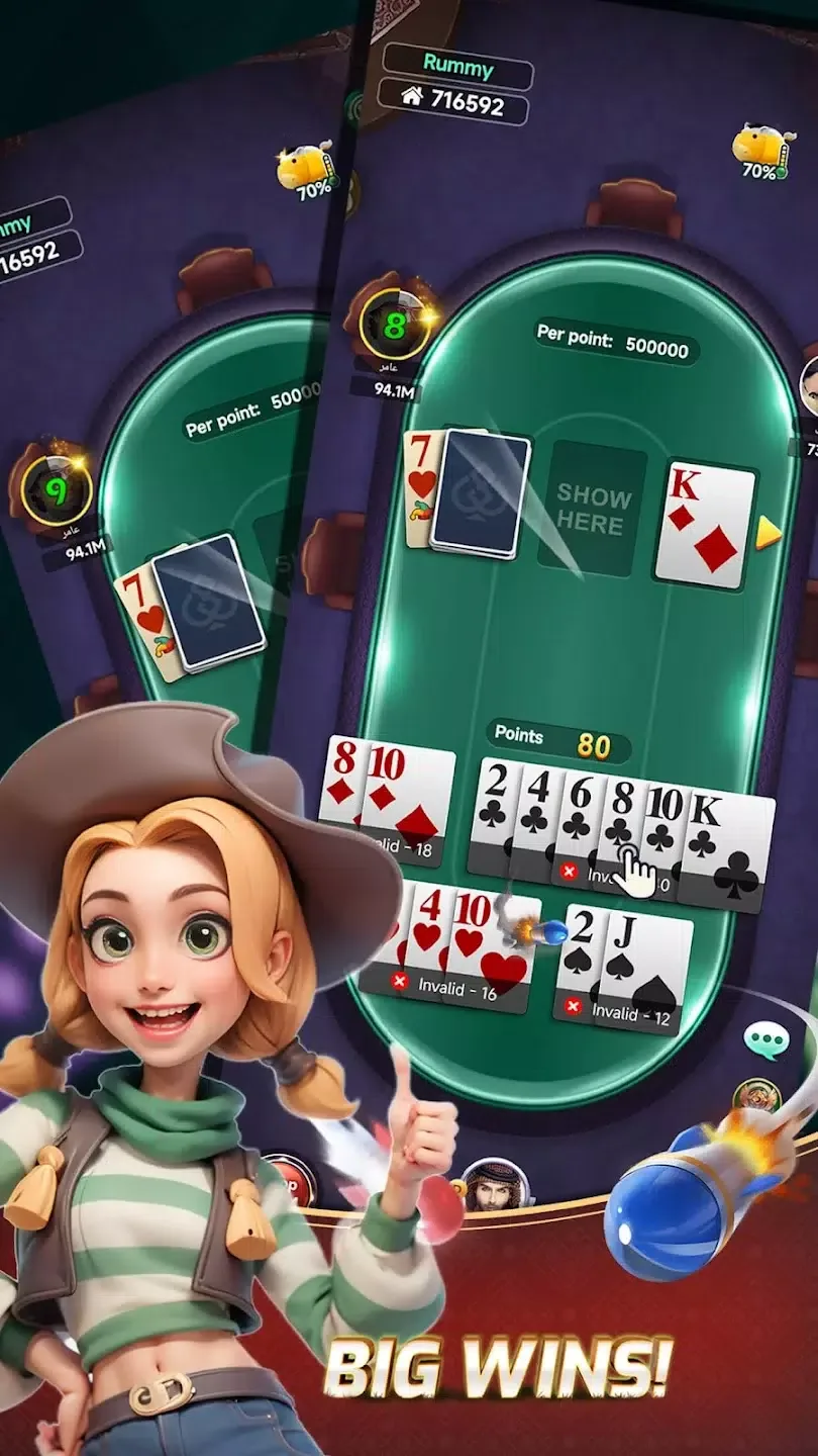 Yono Arcade screenshot 3