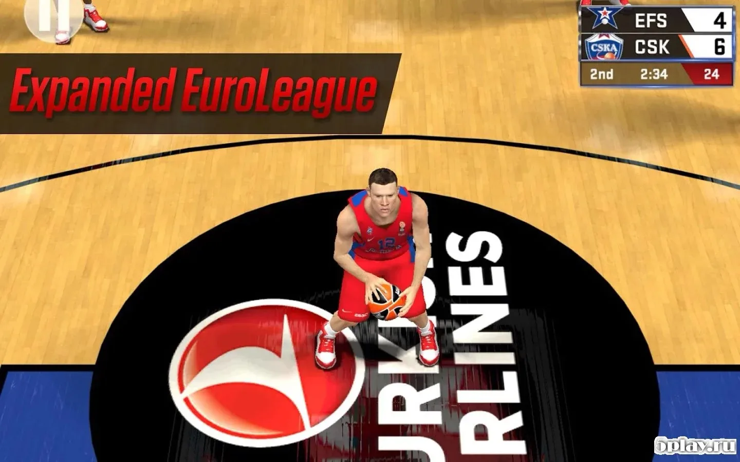 NBA 2K17 screenshot 4