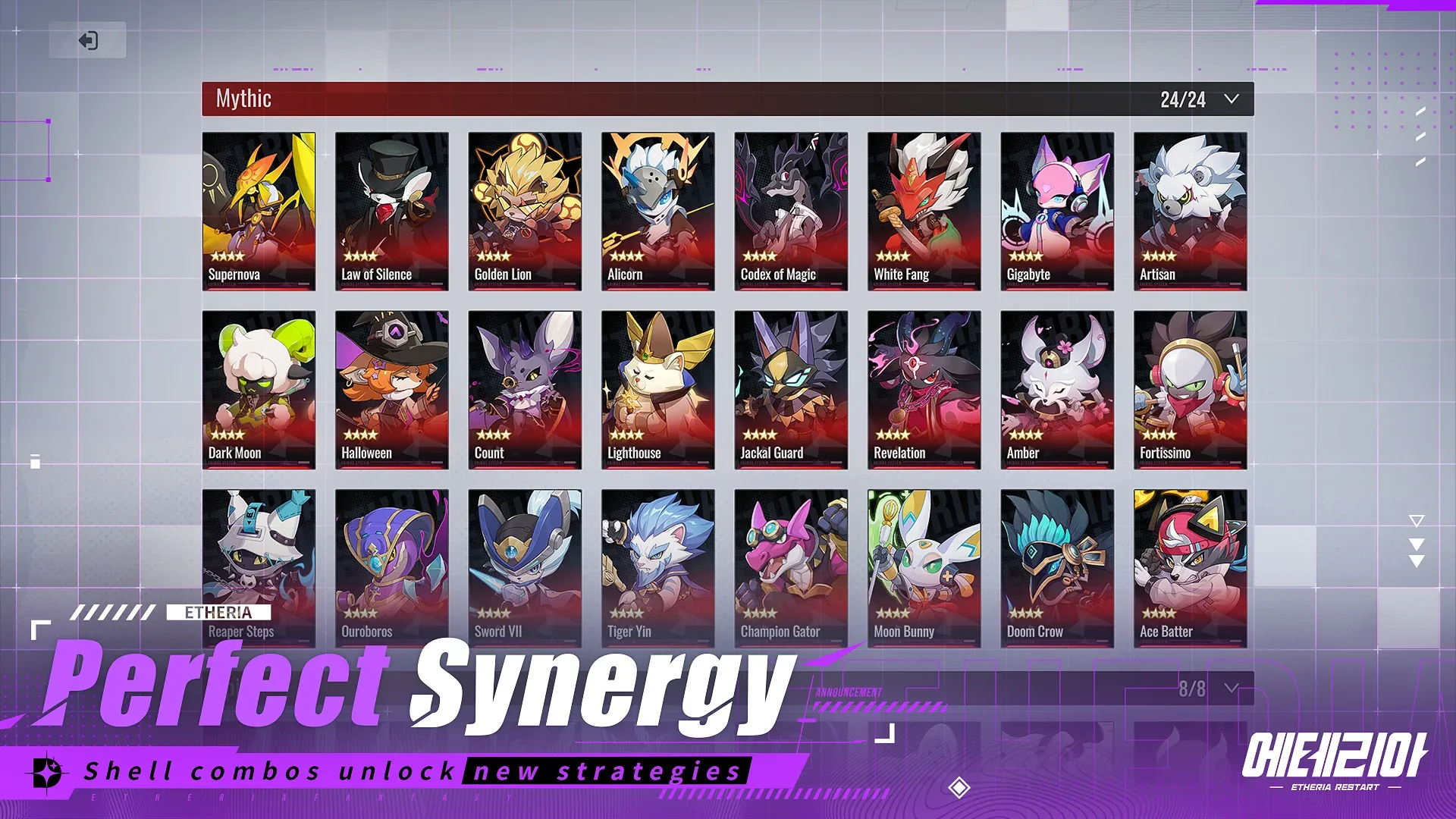 Etheria: Restart screenshot 5