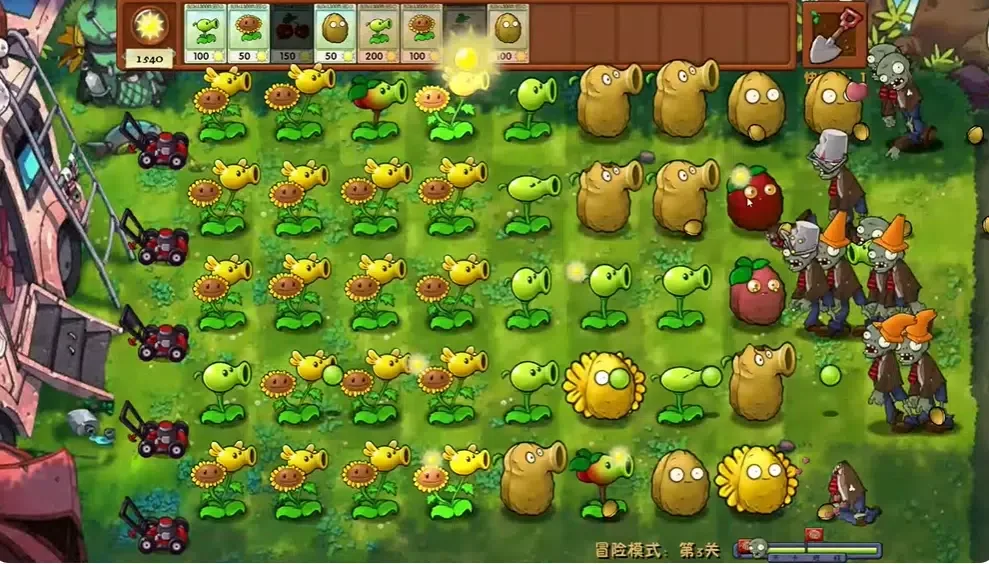 Plants Vs Zombies Fusion Edition APK screenshot 4