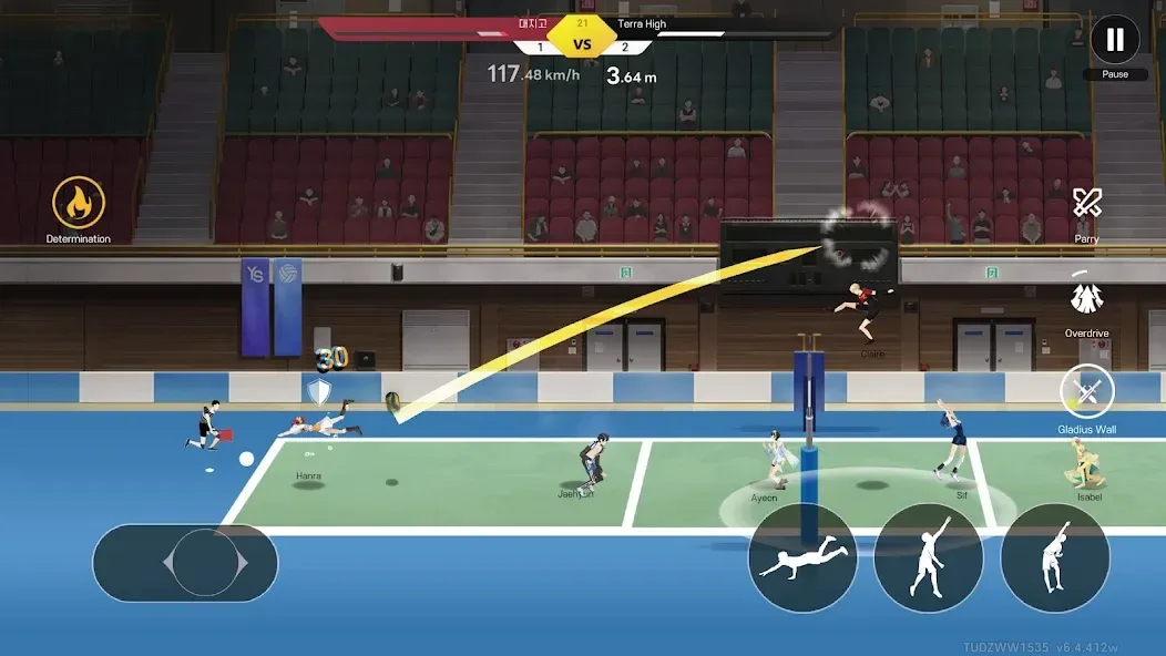 The Spike Cross - Volleyball screenshot 4